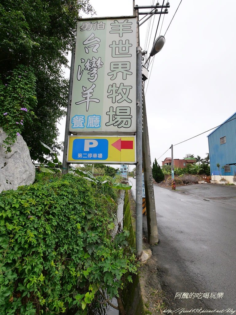 P1000840