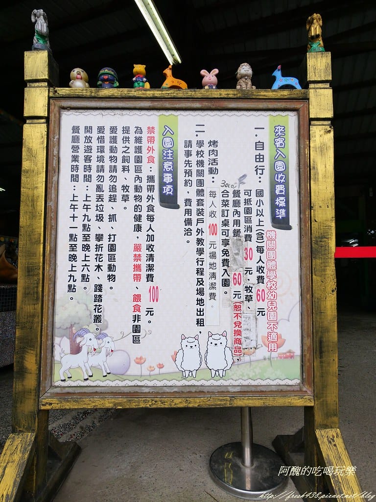 P1000843