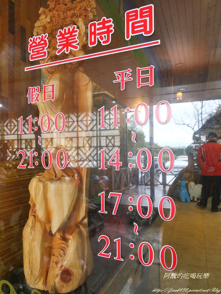 P1000858