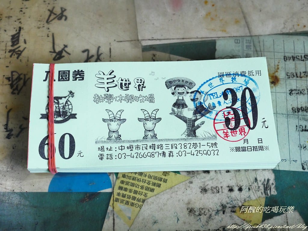 P1480088