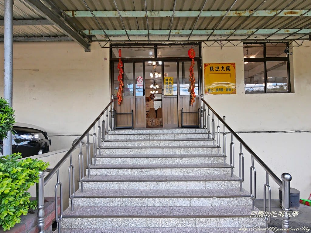 【桃園美食推薦】十一份活魚餐廳,石門活魚必吃美食,新鮮活魚無土味,價格超值、分量驚人! - 第6張圖 P1001041