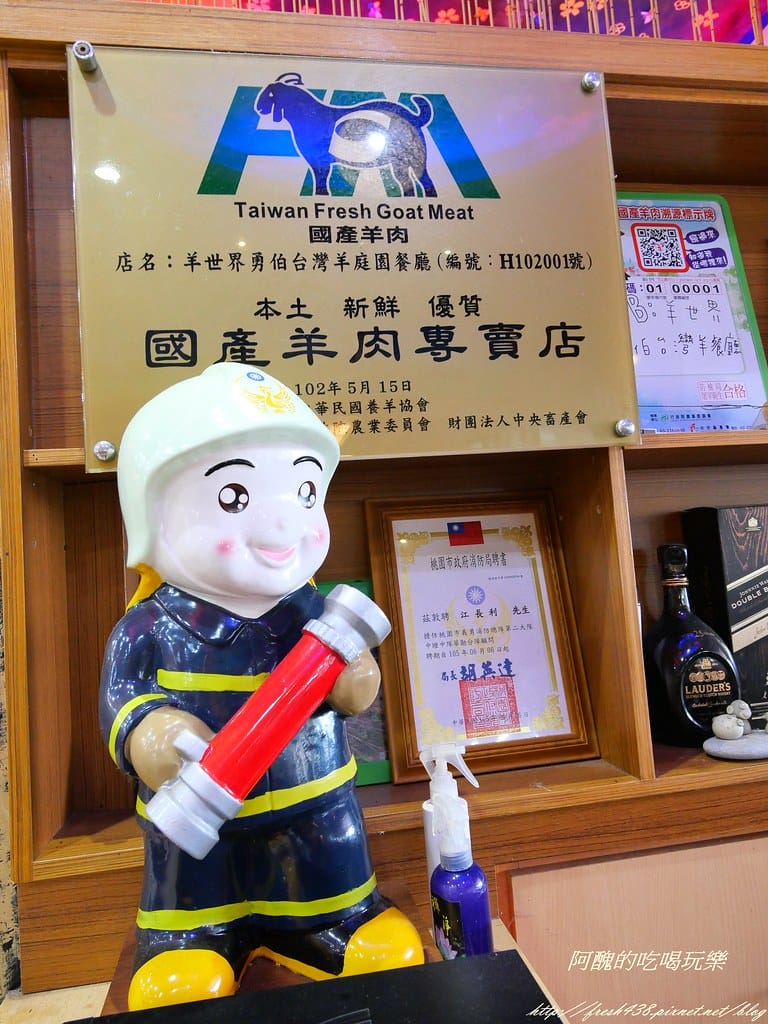 P1000878