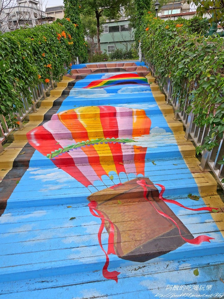 【新北特色公園】鶯歌永吉公園,3D立體彩繪步道超有趣,還有籃球場、遊戲區、體健廣場,IG打卡新景點。 - 第20張圖 P1001355