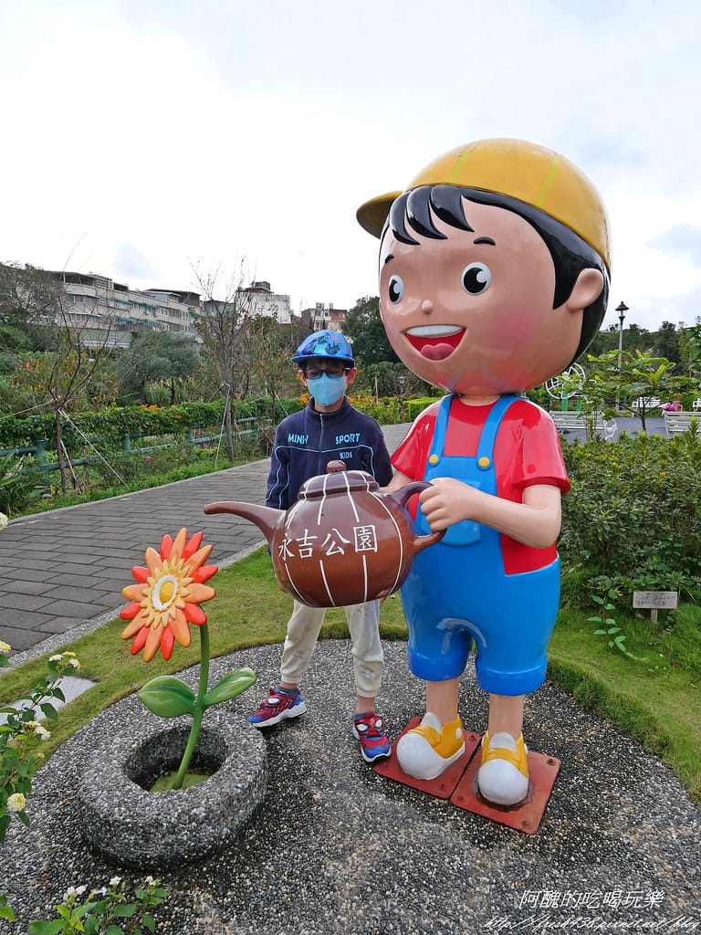 【新北特色公園】鶯歌永吉公園,3D立體彩繪步道超有趣,還有籃球場、遊戲區、體健廣場,IG打卡新景點。 - 第29張圖 P1001359