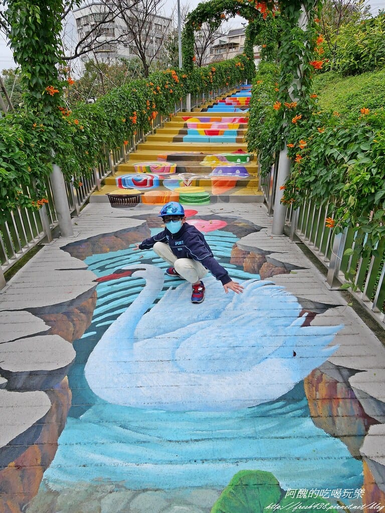 【新北特色公園】鶯歌永吉公園,3D立體彩繪步道超有趣,還有籃球場、遊戲區、體健廣場,IG打卡新景點。 - 第16張圖 P1001351