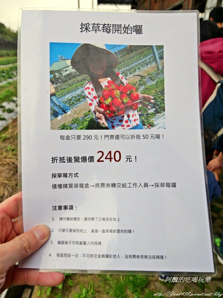 P1001440