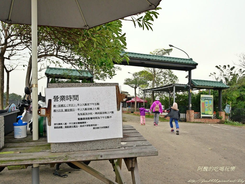 P1001393