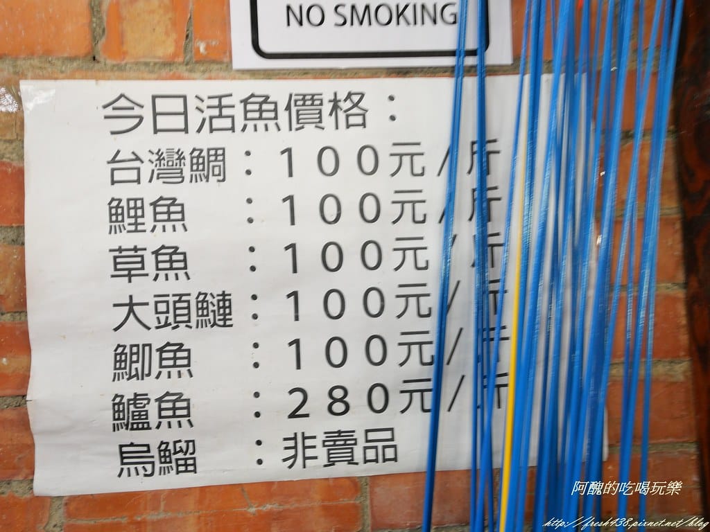 P1001519