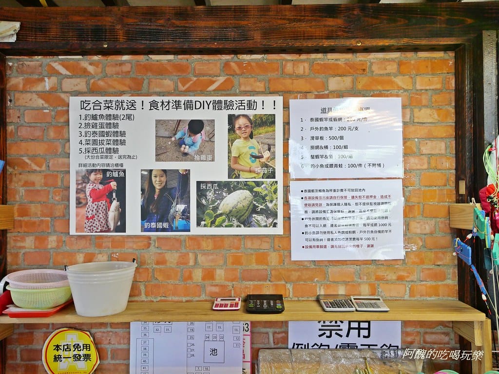 P1001498