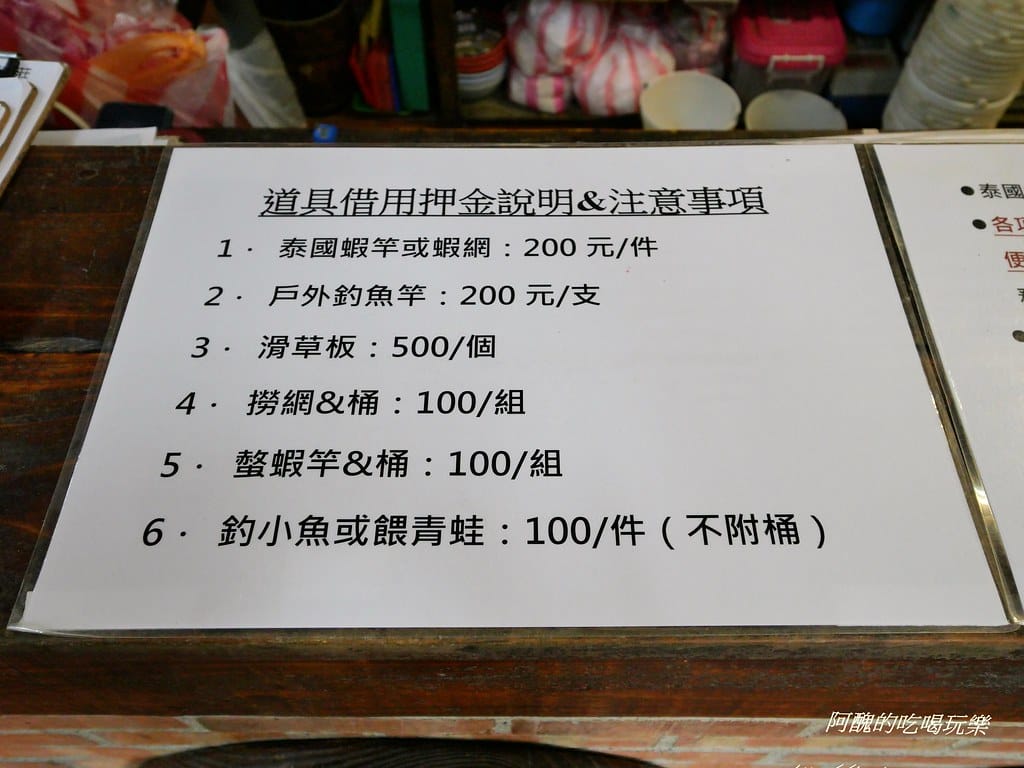 P1001494