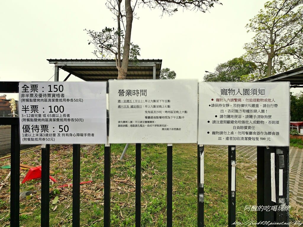 P1001396