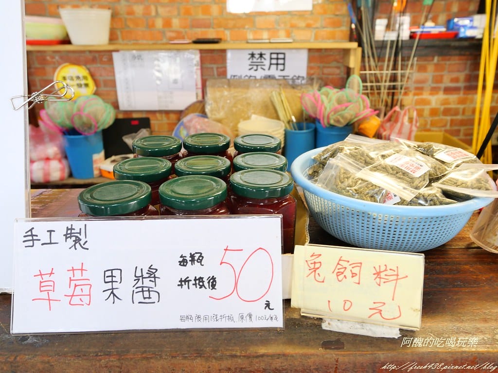 P1001517