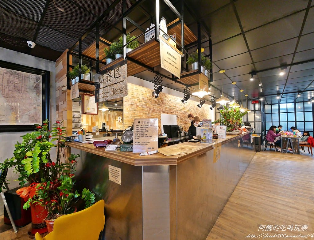 【桃園美食】品悅食堂,一整面花牆,網美、文青必訪,平民價格,超值美食,用餐還可拍美照! - 第8張圖 P1001546