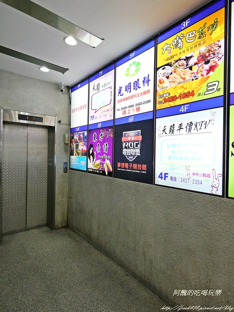 P1001786