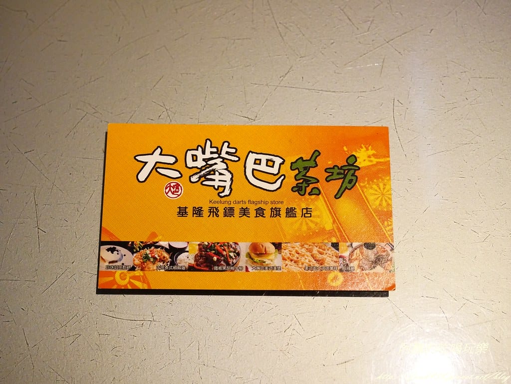 P1480912