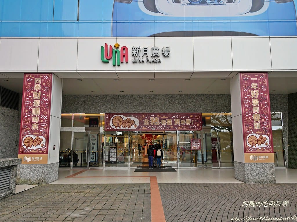 P1001824