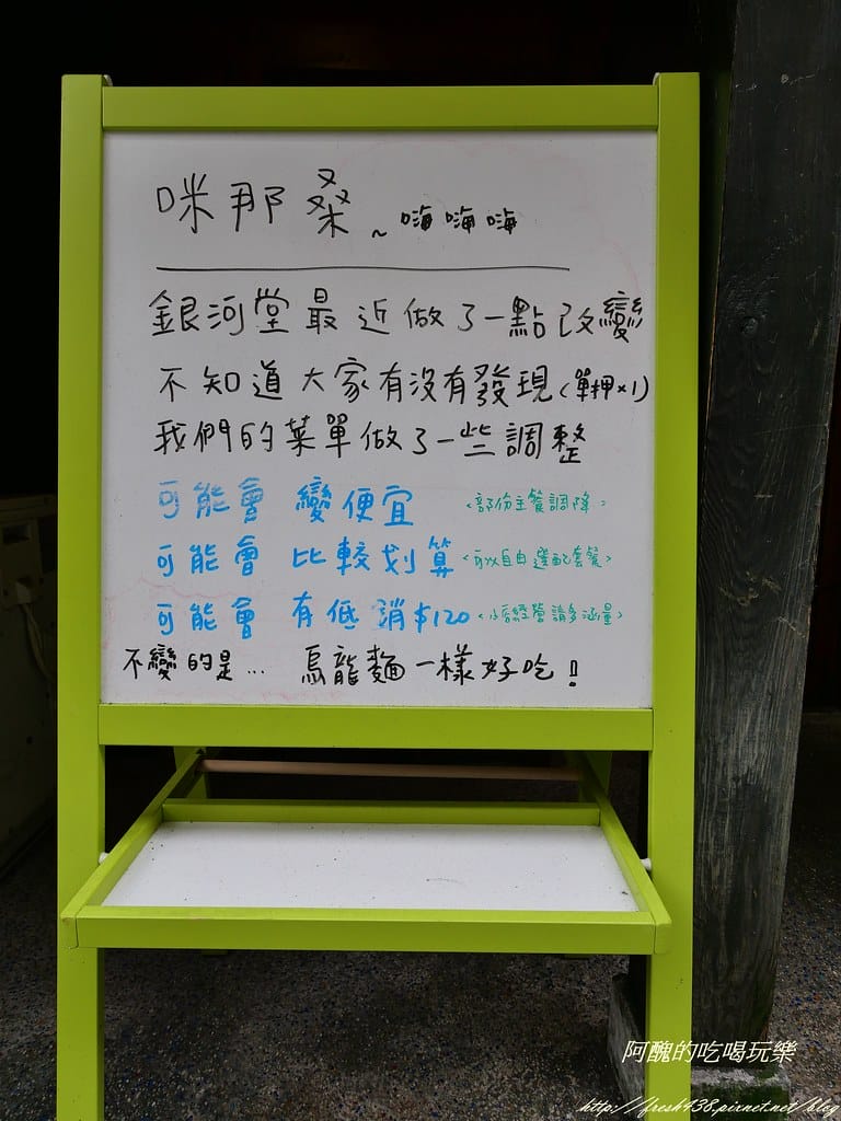 P1002148