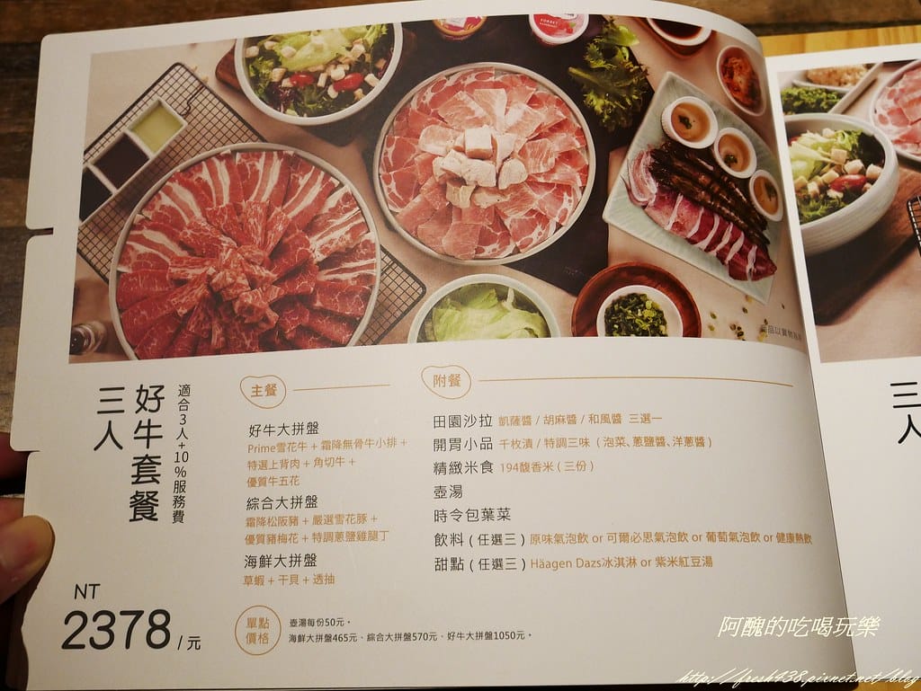 P1490219
