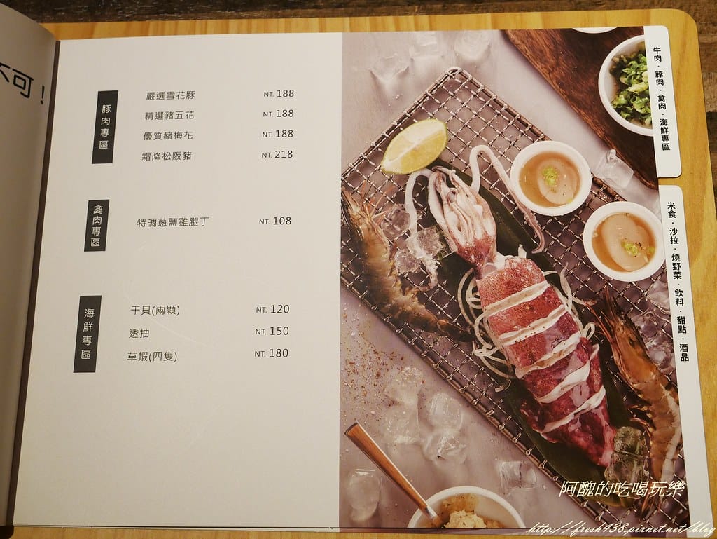 P1490222