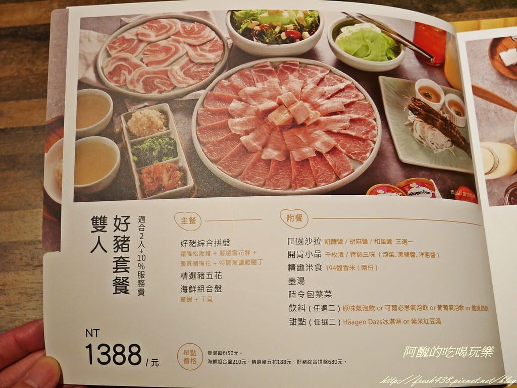 P1490215