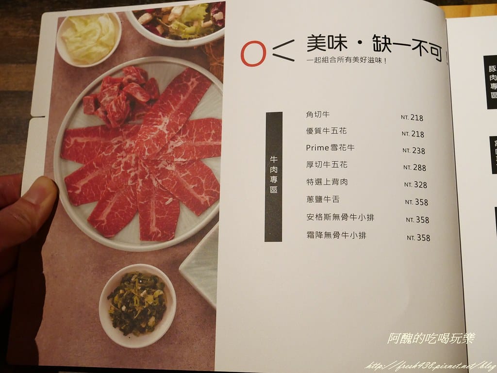 P1490221
