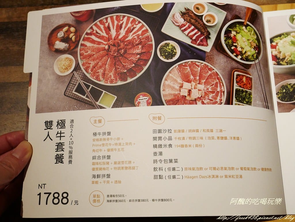 P1490217