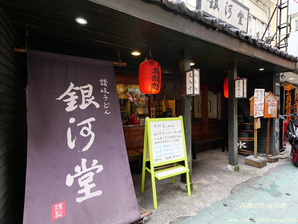 P1002147
