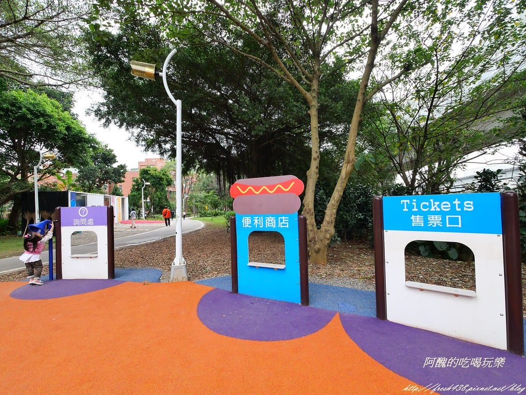 【新北特色公園】林口樂活公園,交通/停車資訊,捷運主題公園,4米高溜滑梯超級刺激,等您來挑戰。 - 第43張圖 P1001676