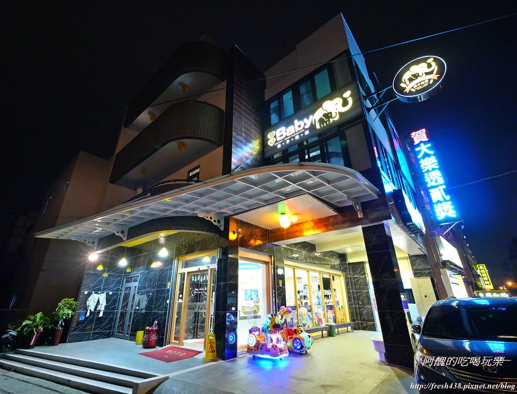 P1002028