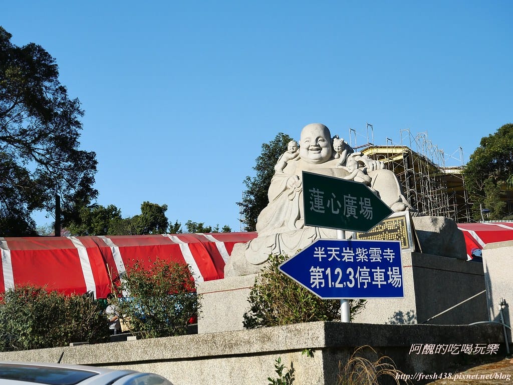 P1510246