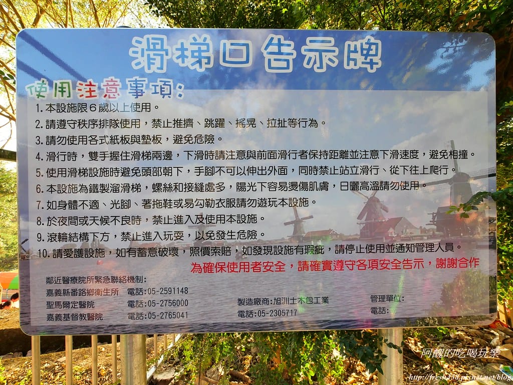 P1002702