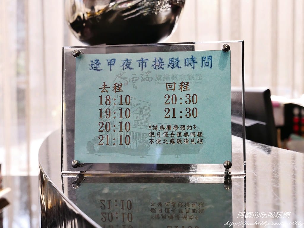86-1