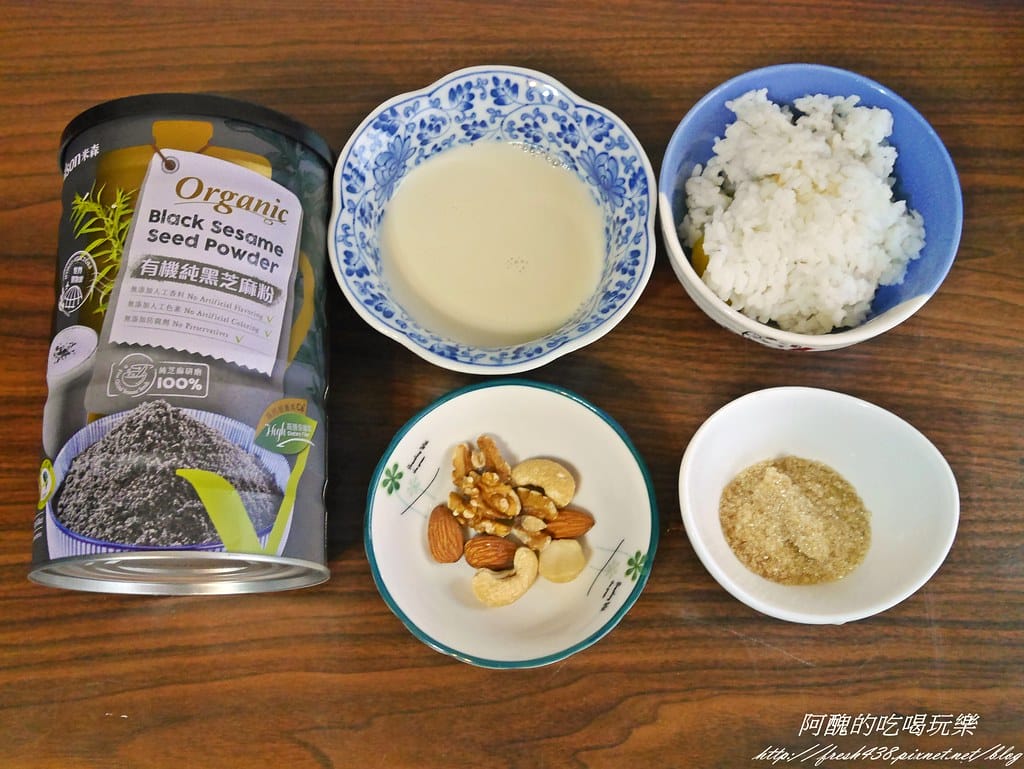 【寶寶副食品】米森Vilson食材,無添加防腐劑、人工香料及色素,讓人好安心! - 第37張圖 P2430784