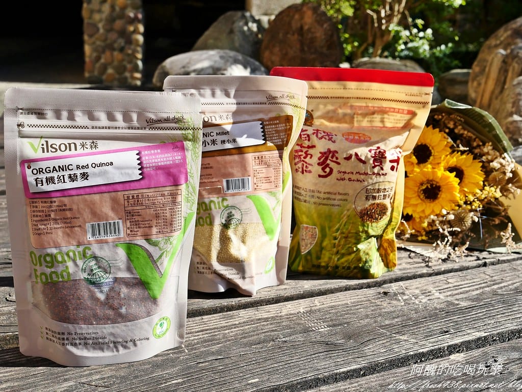 【寶寶副食品】米森Vilson食材,無添加防腐劑、人工香料及色素,讓人好安心! - 第2張圖 P1470444