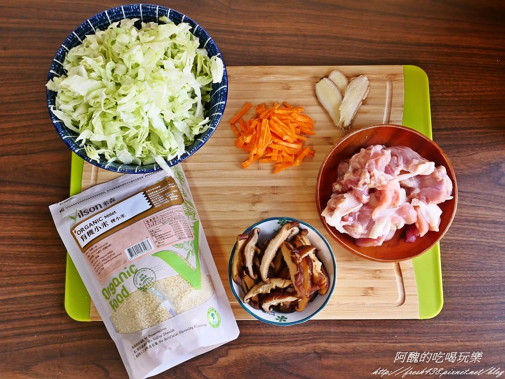 【寶寶副食品】米森Vilson食材,無添加防腐劑、人工香料及色素,讓人好安心! - 第8張圖 P1470791