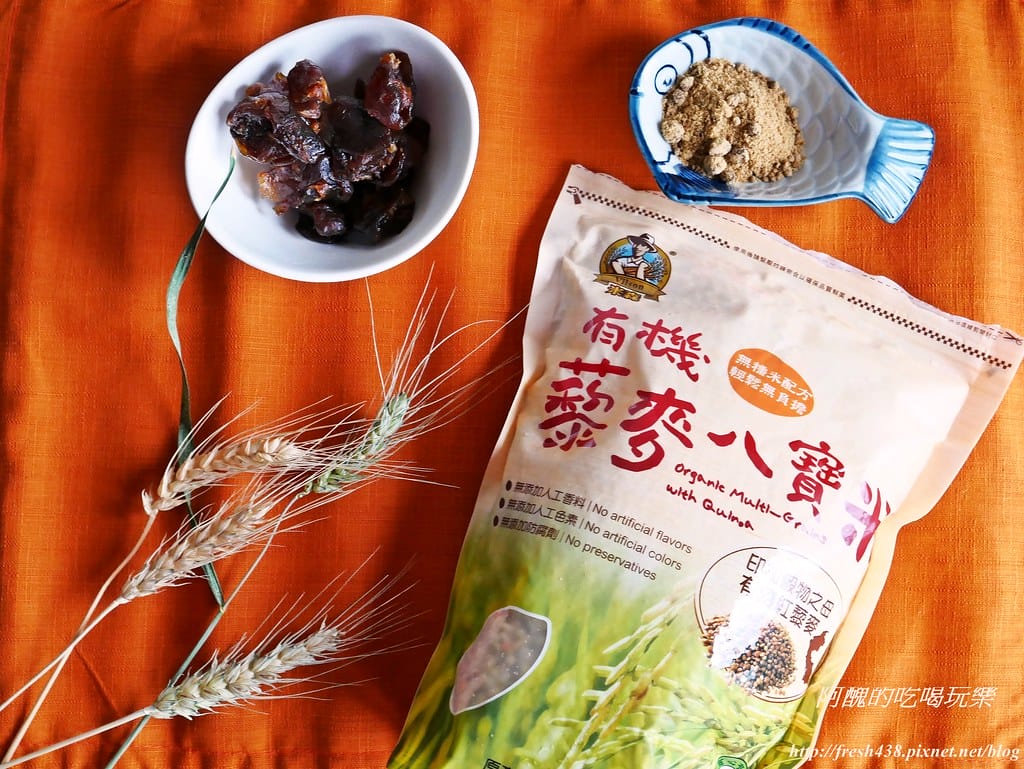 【寶寶副食品】米森Vilson食材,無添加防腐劑、人工香料及色素,讓人好安心! - 第27張圖 P1510485