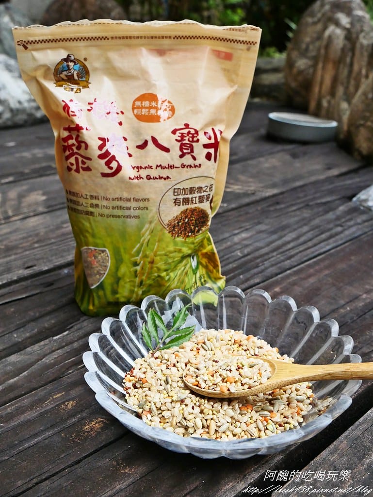 【寶寶副食品】米森Vilson食材,無添加防腐劑、人工香料及色素,讓人好安心! - 第20張圖 P1490101