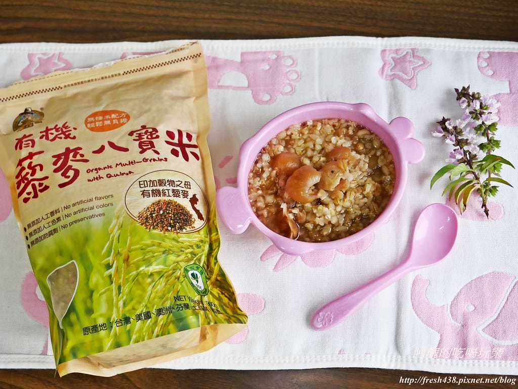 【寶寶副食品】米森Vilson食材,無添加防腐劑、人工香料及色素,讓人好安心! - 第28張圖 P1510497