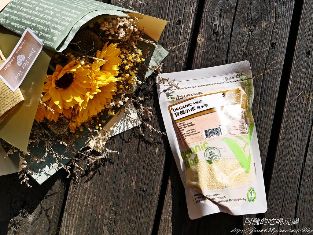 【寶寶副食品】米森Vilson食材,無添加防腐劑、人工香料及色素,讓人好安心! - 第3張圖 P1470448