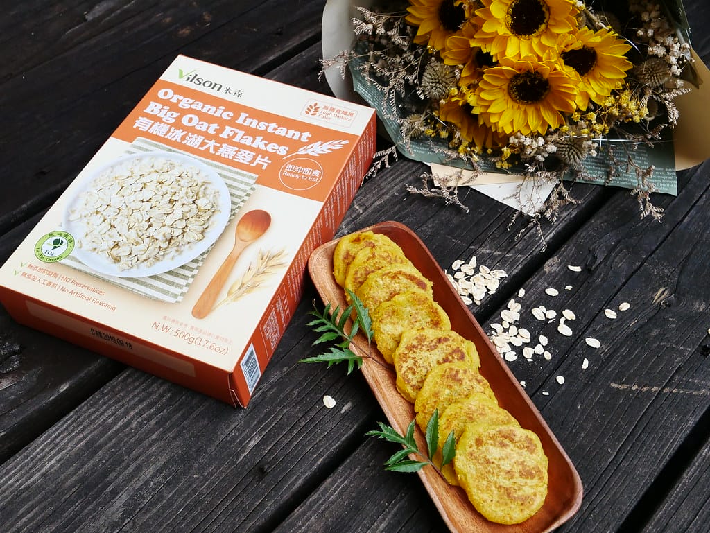 【寶寶副食品】米森Vilson食材,無添加防腐劑、人工香料及色素,讓人好安心! - 第48張圖 P1490091