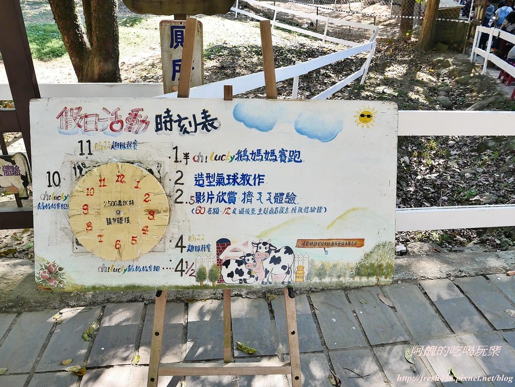 72-1