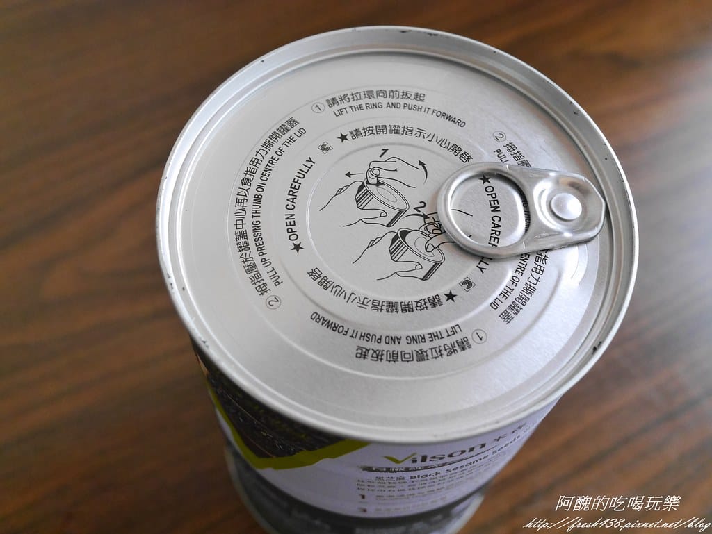 【寶寶副食品】米森Vilson食材,無添加防腐劑、人工香料及色素,讓人好安心! - 第30張圖 P2430779