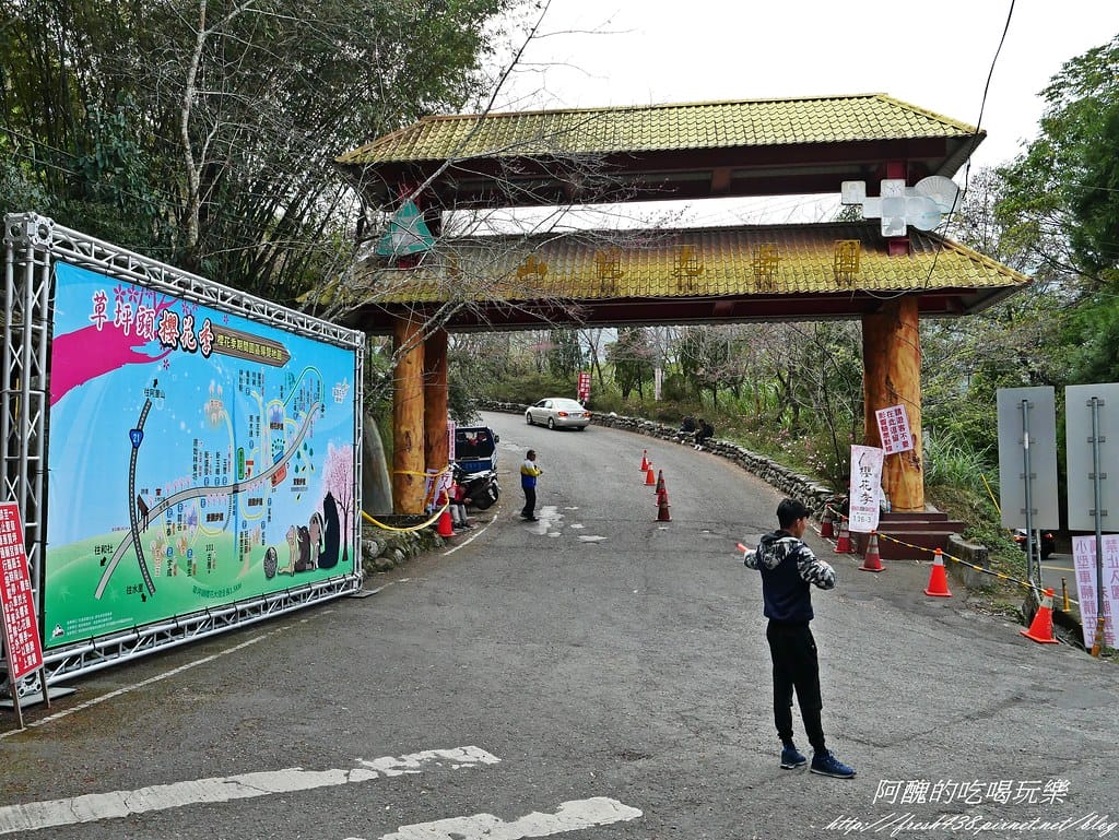 P1500920