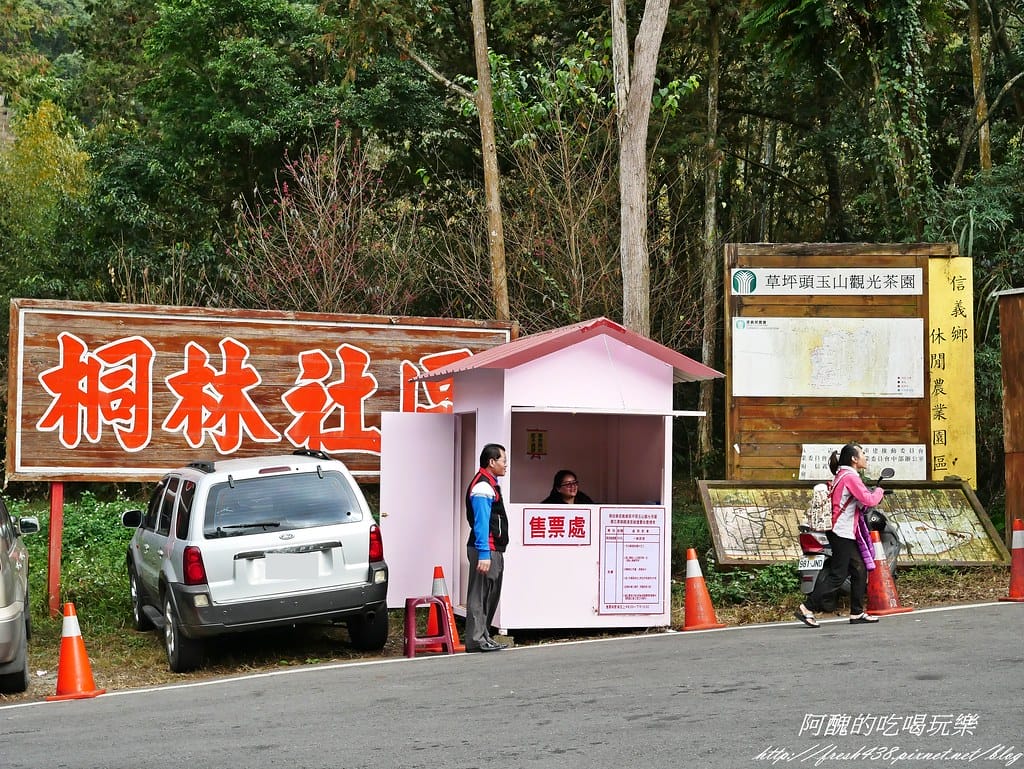 P1500922