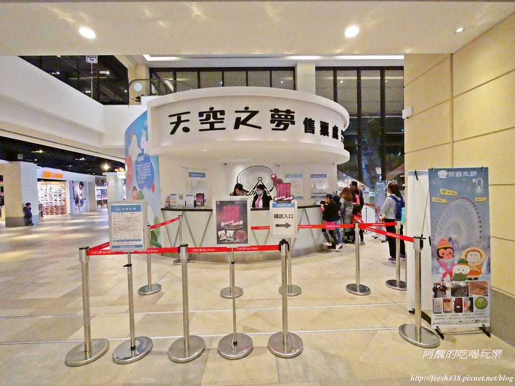 【台中景點】麗寶Outlet Mall、Sky Dream天空之夢摩天輪,全台最大摩天輪,夜景超吸睛! - 第22張圖 P1003198