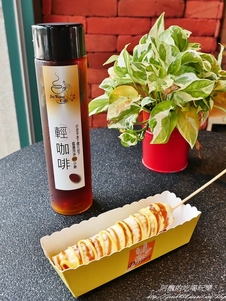 【台中美食】麗寶休息站 金旺咖啡,餐點豐富、飲品順口、空間雅致,聚餐休閒的好所在。 - 第27張圖 2