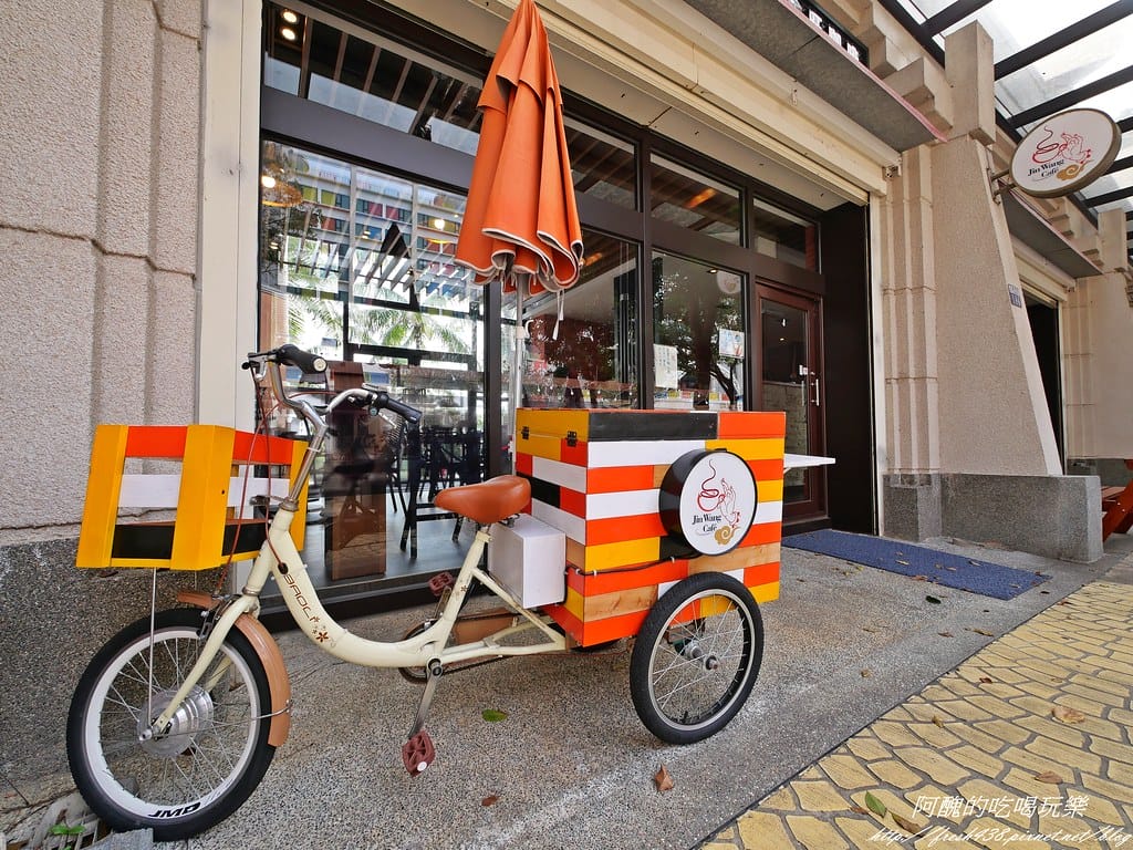 【台中美食】麗寶休息站 金旺咖啡,餐點豐富、飲品順口、空間雅致,聚餐休閒的好所在。 - 第6張圖 P1002964