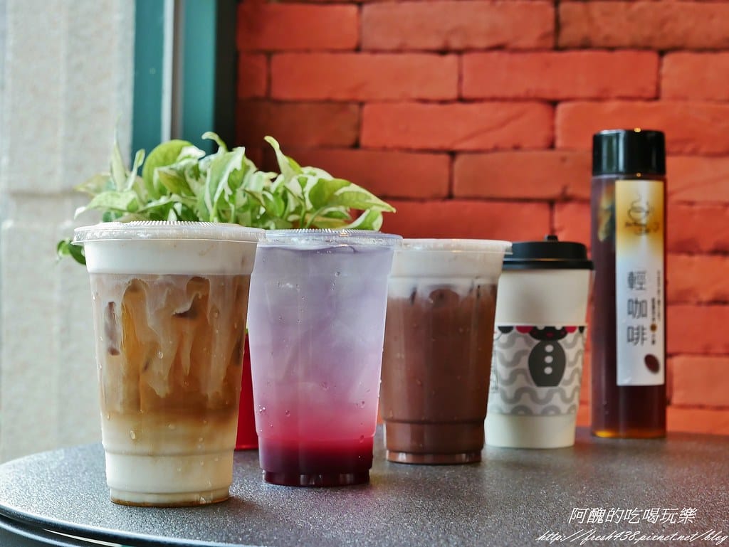 【台中美食】麗寶休息站 金旺咖啡,餐點豐富、飲品順口、空間雅致,聚餐休閒的好所在。 - 第39張圖 9