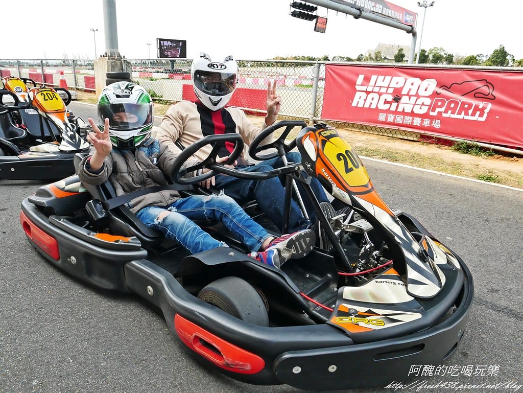 【台中景點】麗寶國際賽車場Lihpao Racing、全台最大虛擬實境體驗館VR Formula,挑戰您的能力,刺激您的感官! - 第34張圖 P1520136