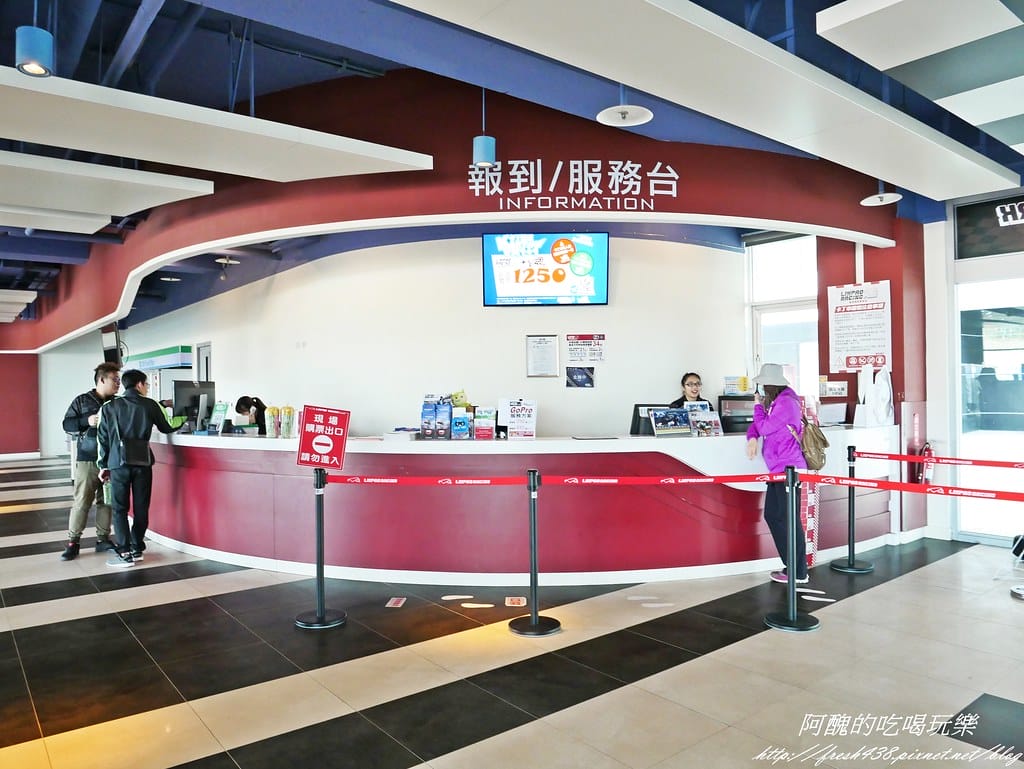【台中景點】麗寶國際賽車場Lihpao Racing、全台最大虛擬實境體驗館VR Formula,挑戰您的能力,刺激您的感官! - 第15張圖 P1520096